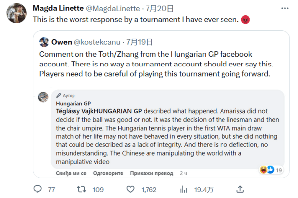 新星究竟有 新星究竟有