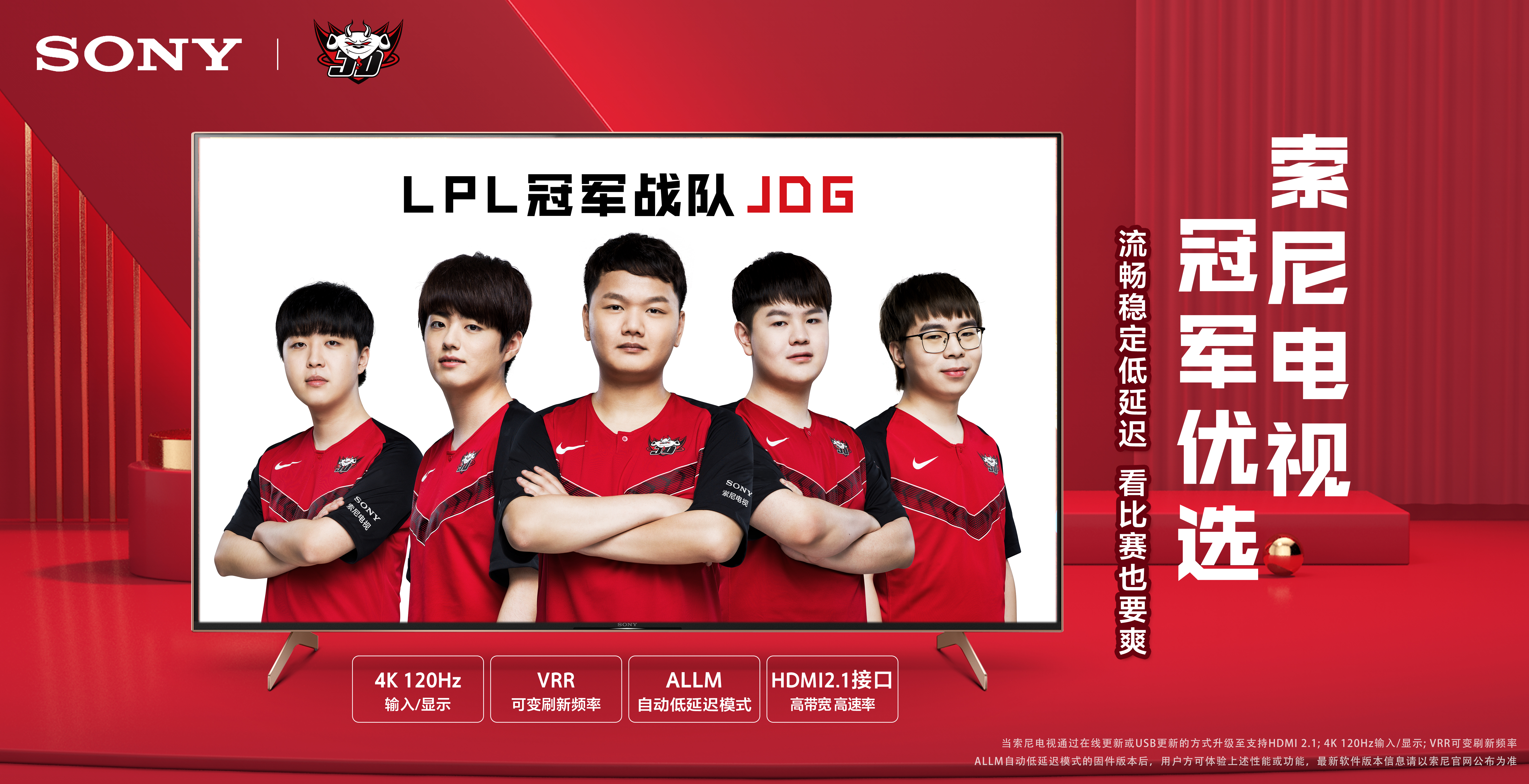 换的效率 换的效率