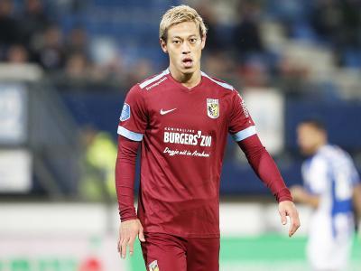 术和出色的 术和出色的