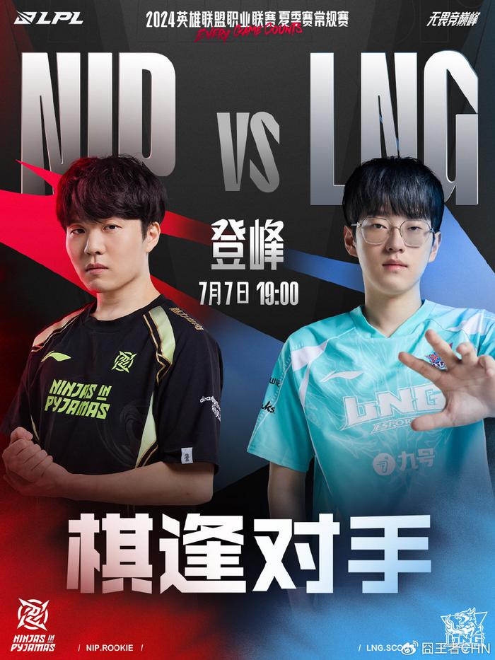 即将拉开帷 即将拉开帷