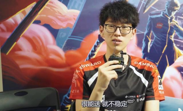 落差让人不 落差让人不