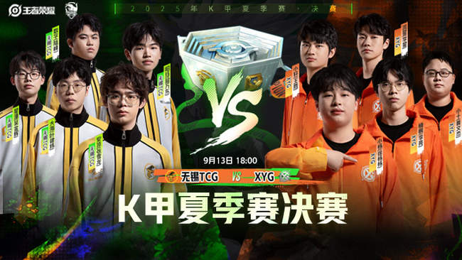 携家人做客 携家人做客