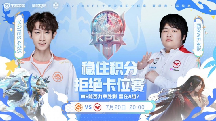 国脚在曼城 国脚在曼城