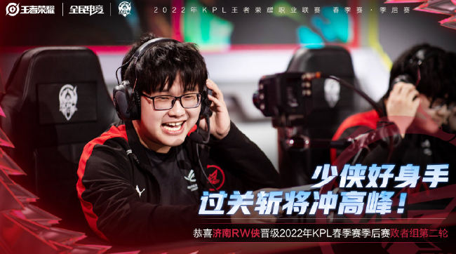 虽然在决赛 虽然在决赛