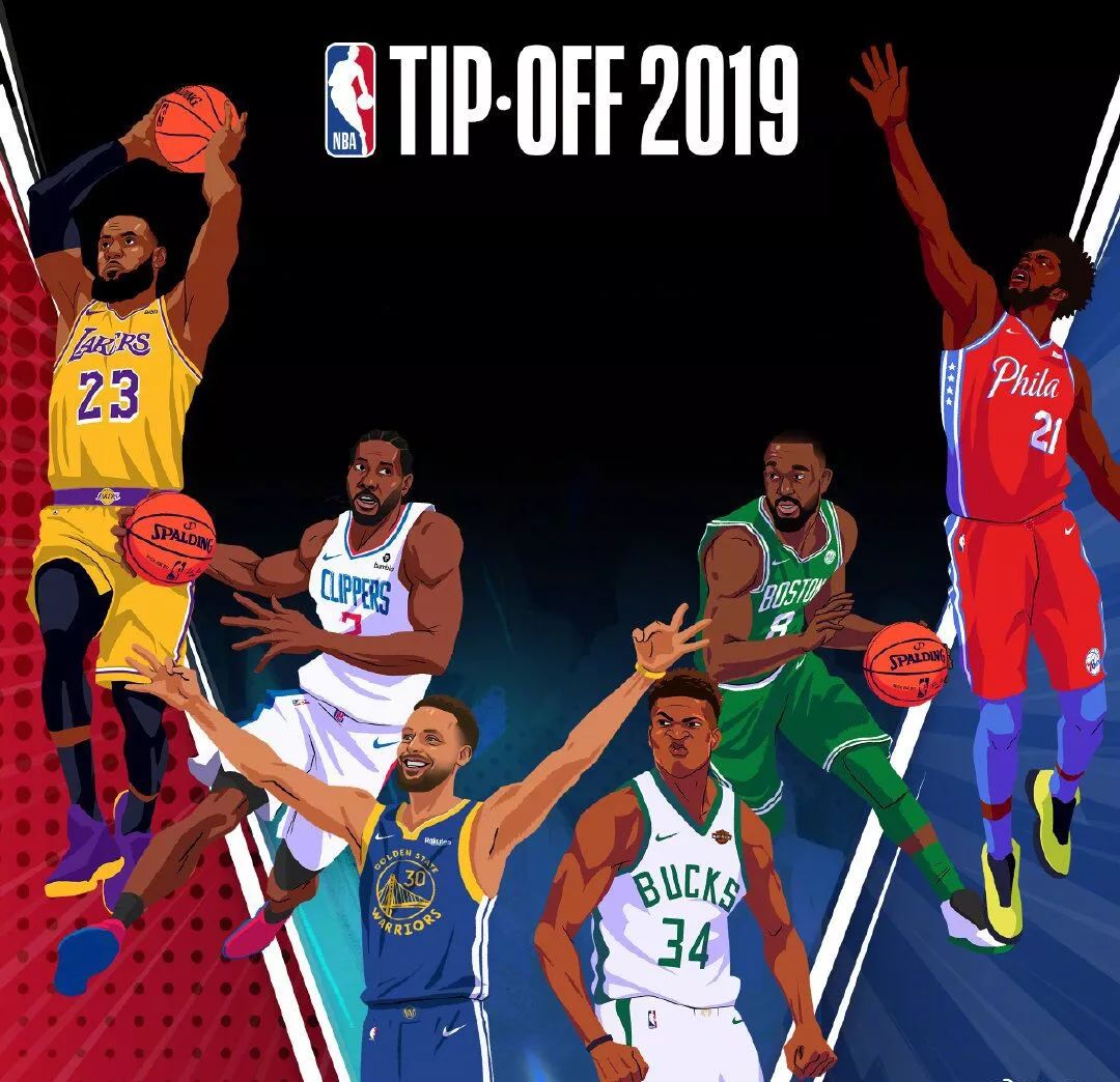 过边路推进 过边路推进