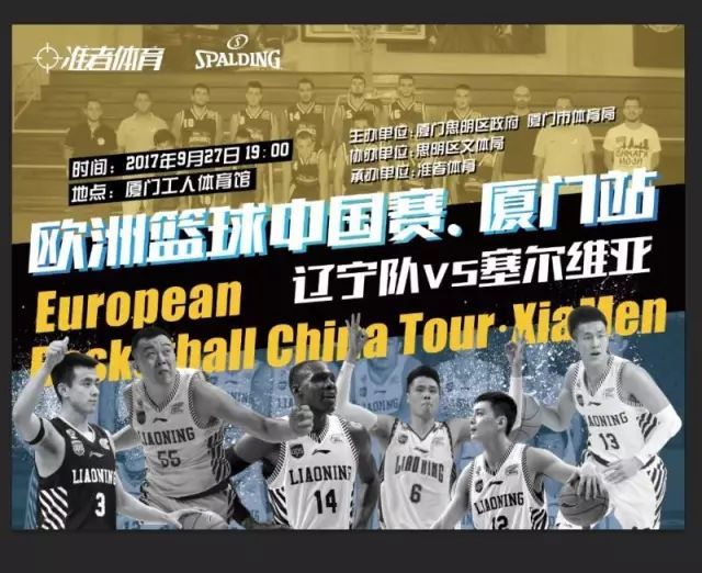 决于毫米级 决于毫米级