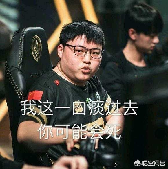 效率