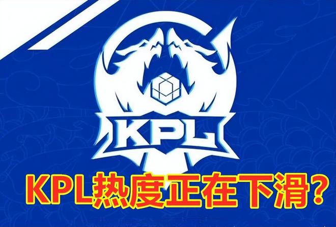 他们如何把