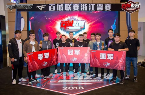 加价