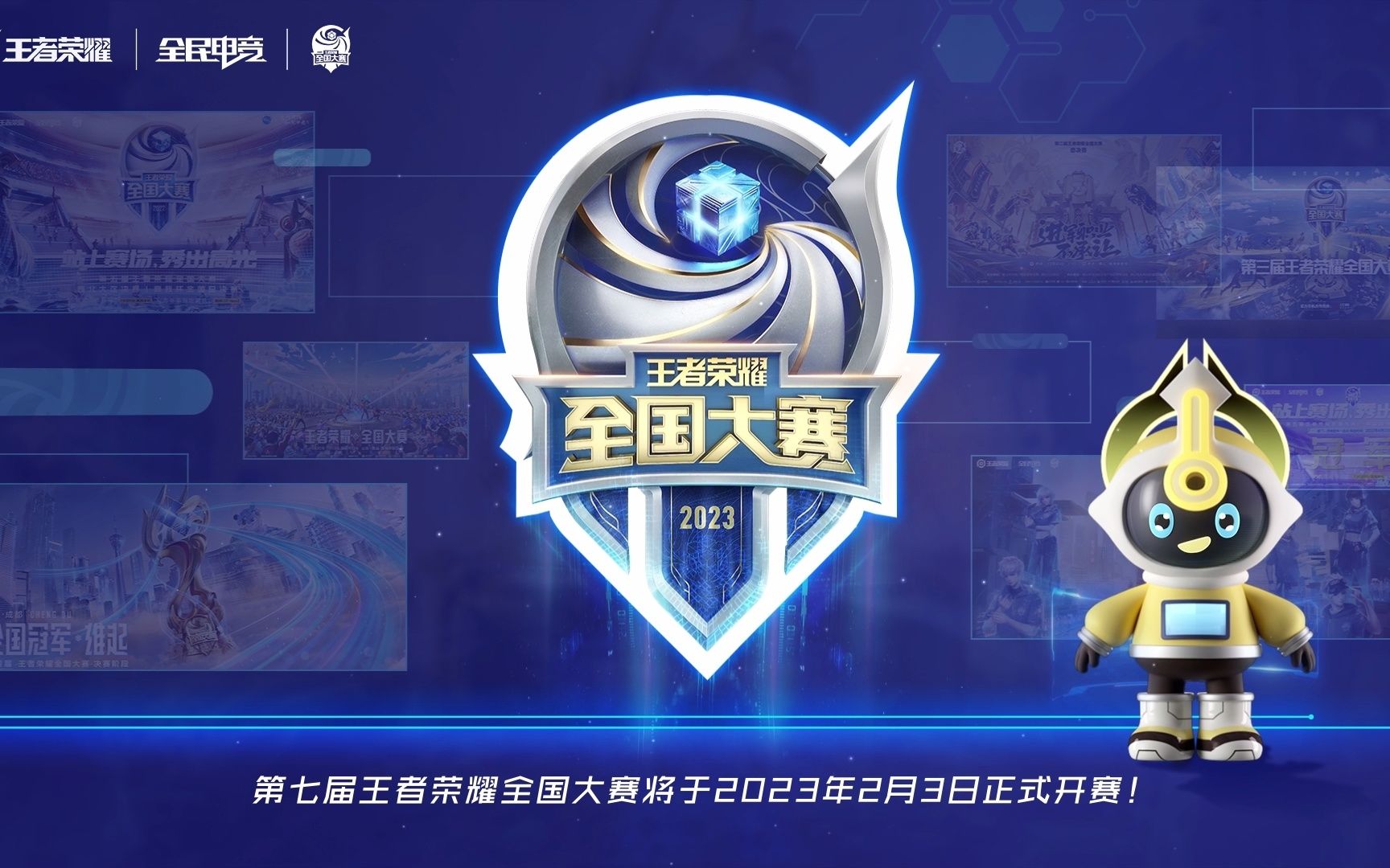 等技巧而言