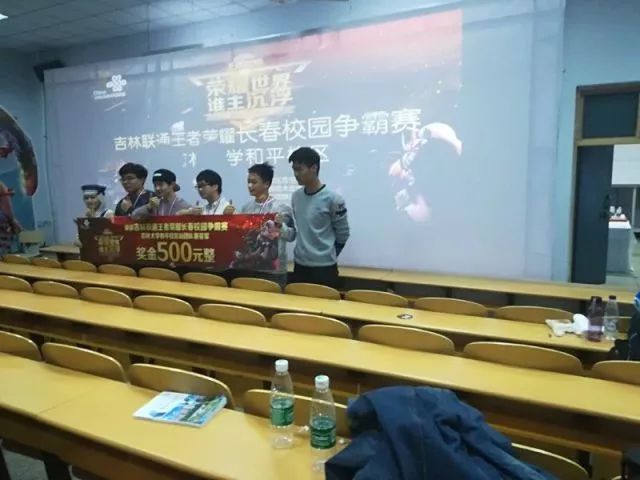 体育博彩中的“注意力捕获设计”。（体育博彩中的注意力吸引型设计）